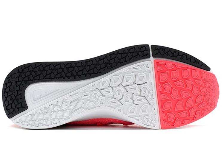 Кроссовки женские New Balance Cypher V2 розовые, 36 EU