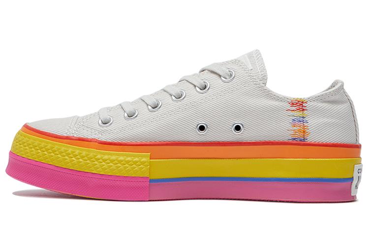 Rainbow Vintage White