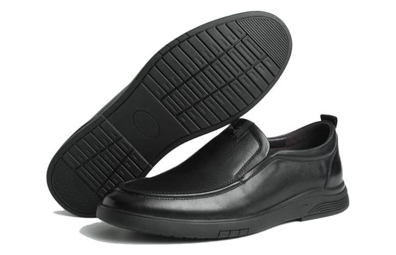 Галоши мужские HLA HAAPXM1ABD0301 черные, 44 EU