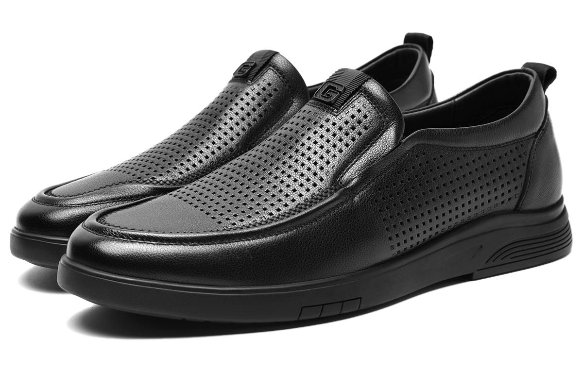 Галоши мужские HLA HAAPXM1ABD0301 черные, 44 EU