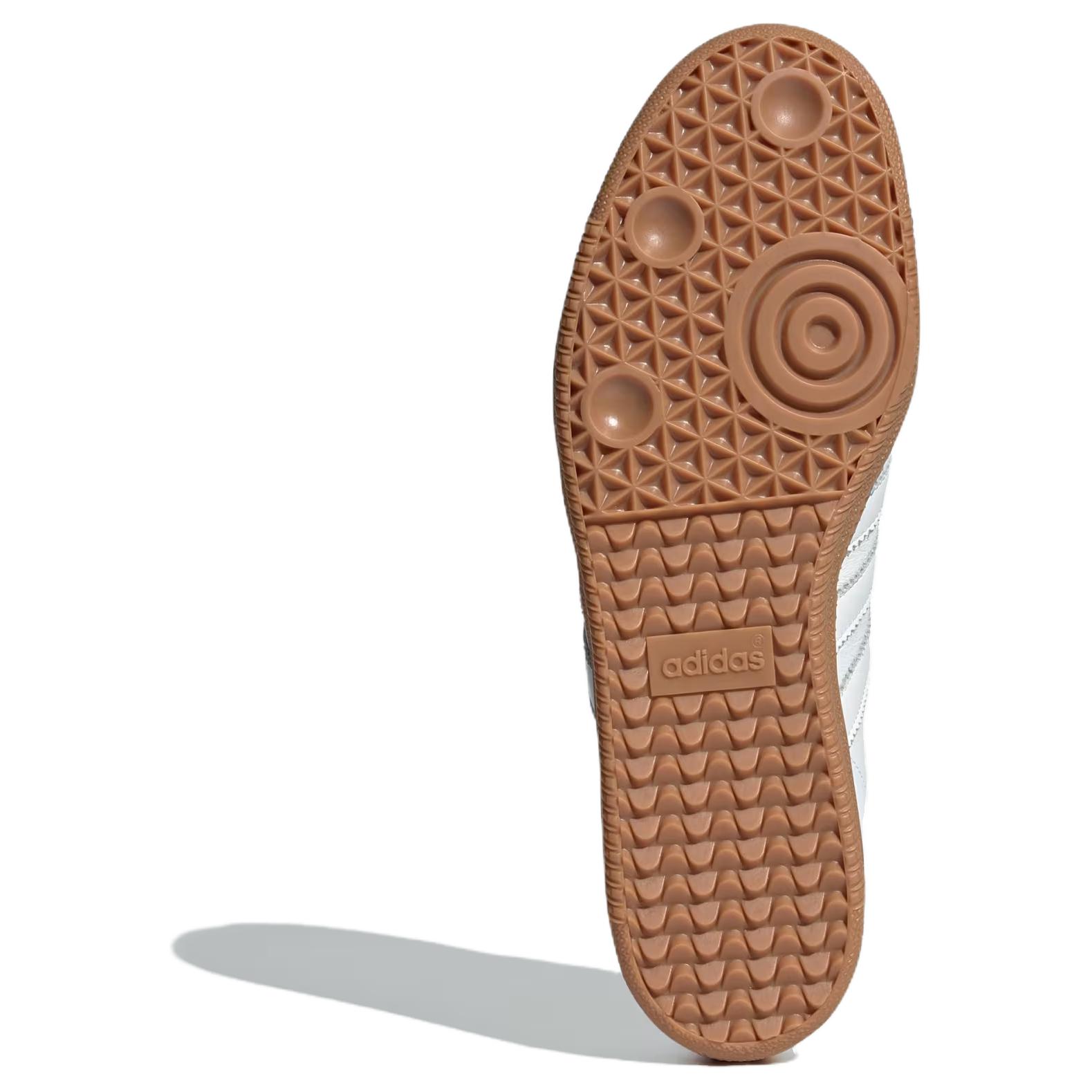 Кроссовки мужские Adidas Samba OG, белые, 40 EU