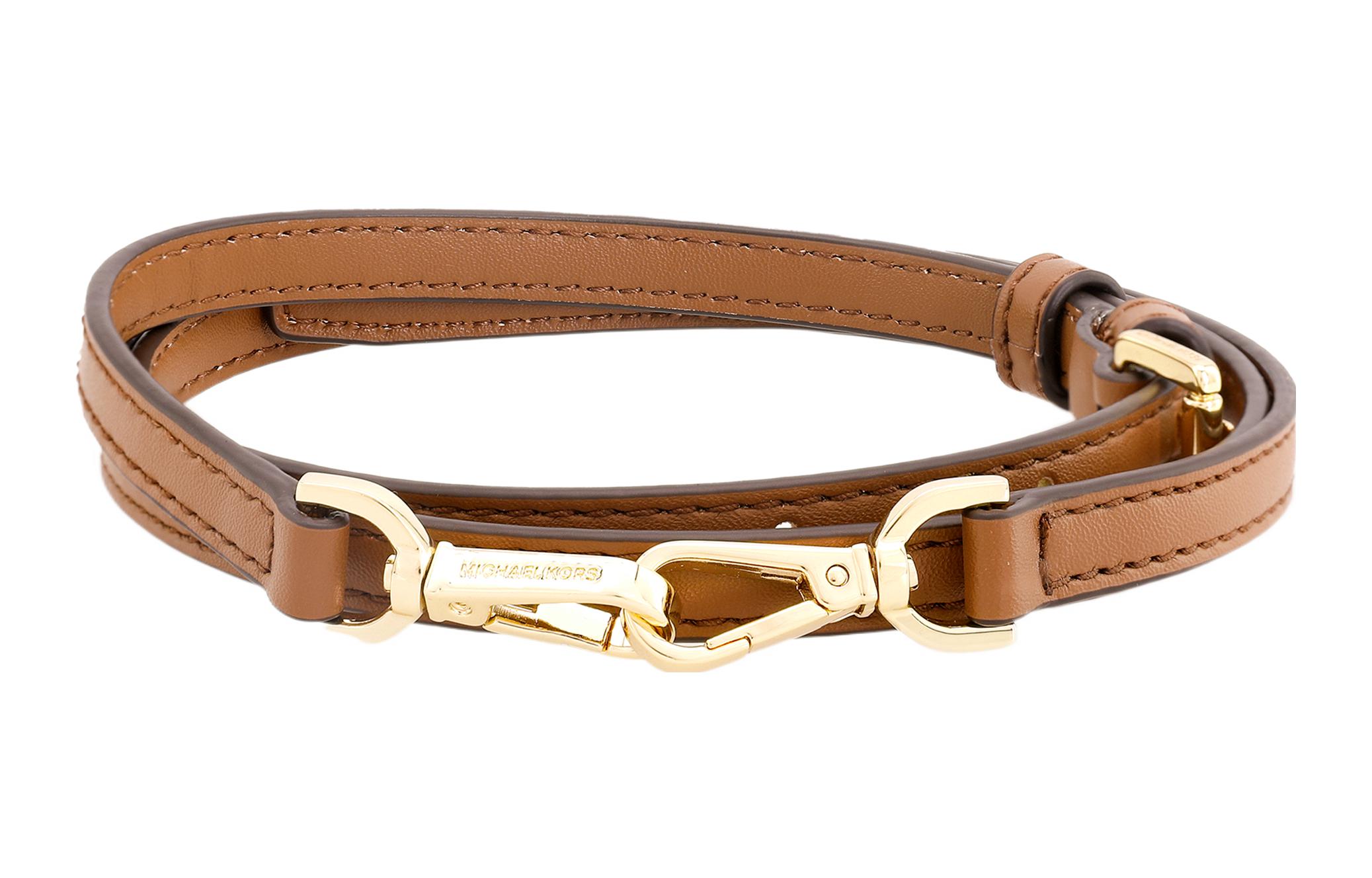 Сумка женская MICHAEL KORS Trunk Bag ванильная белая