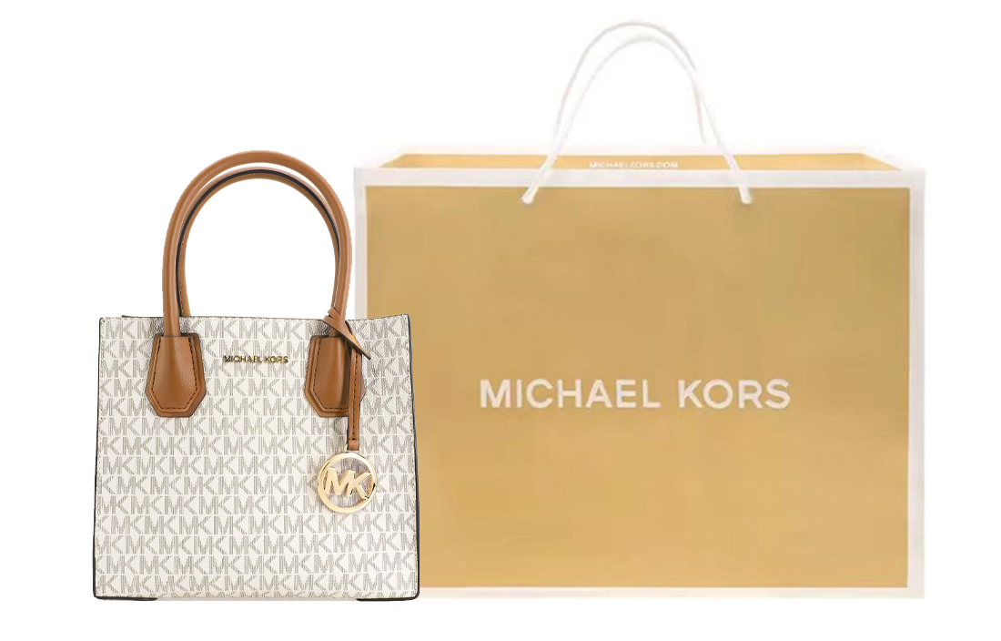 Сумка женская MICHAEL KORS Trunk Bag ванильная белая, Medium Size