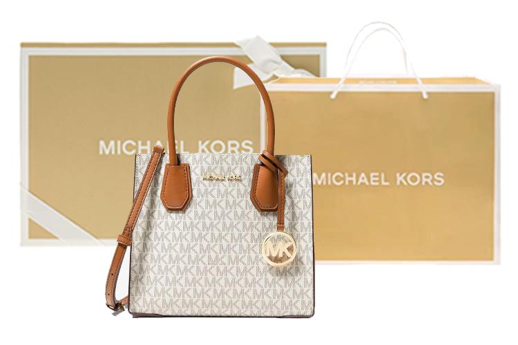 Сумка женская MICHAEL KORS Trunk Bag ванильная белая