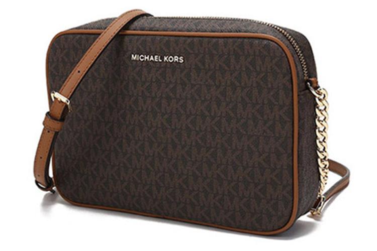 Сумка женская MICHAEL KORS 32F1GJ6C7B-200 темно-коричневая