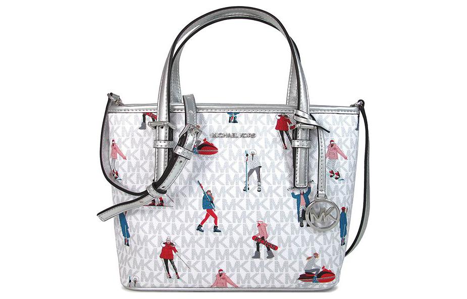 Сумка женская MICHAEL KORS Jet Set Leather Basket Bag белая и серебристая