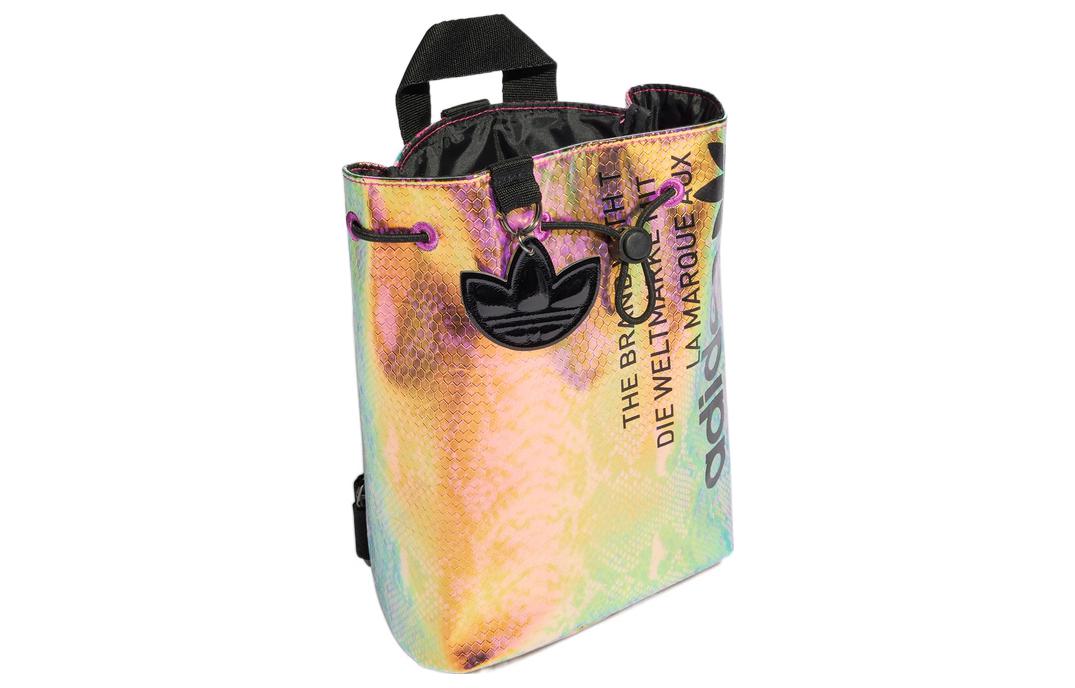 Рюкзак женский Adidas Originals HD7043, лазерный порошок