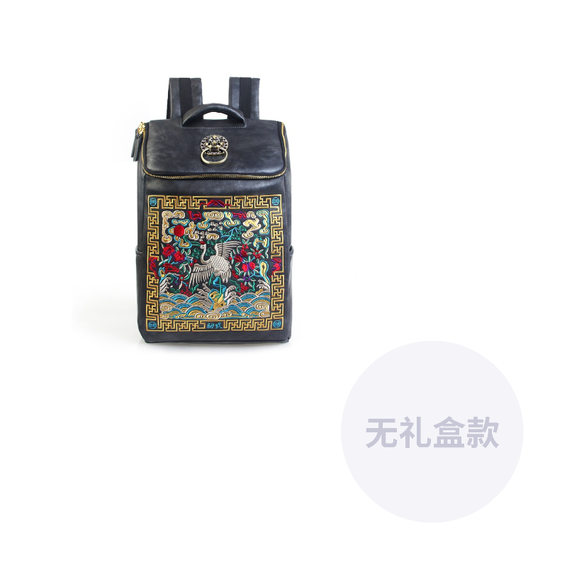 Рюкзак мужской 41129 черный