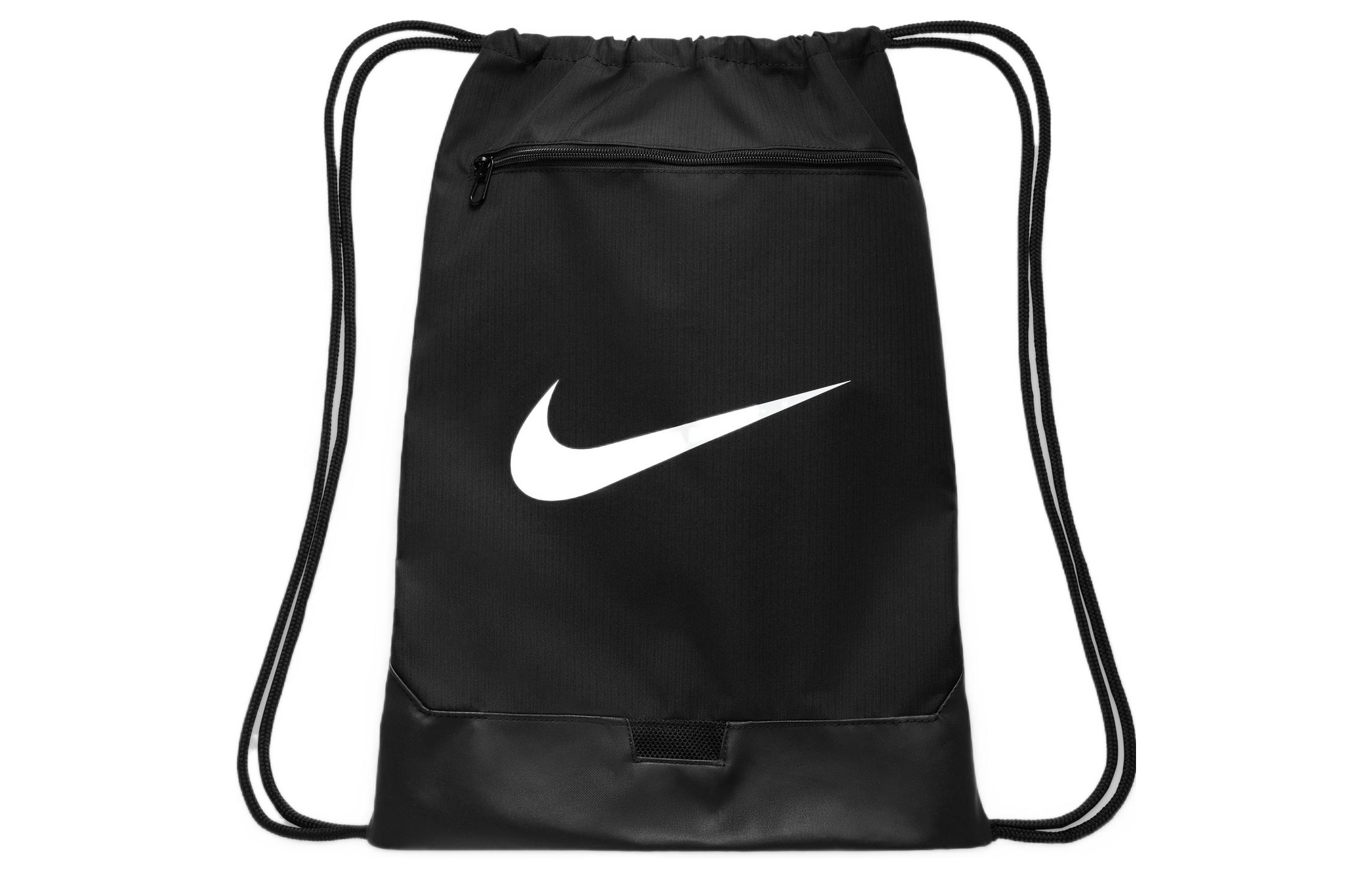 Рюкзак Nike Brasilia 9.5 черный-белый