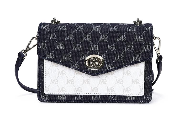 Сумка женская MQ PU квадратной формы разноцветная, ecru