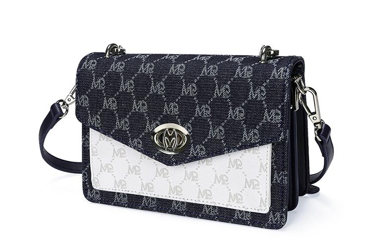 Сумка женская MQ PU квадратной формы разноцветная, ecru