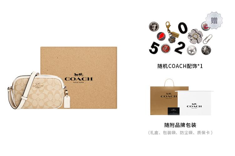 Сумка женская COACH Camera Canvas бежево-белая, Box (Basic Set+Box Limited Edition) EU