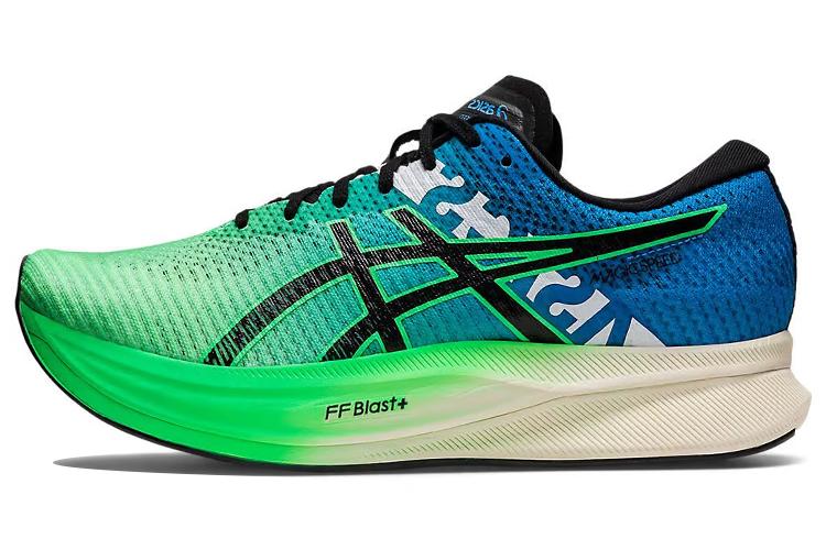 Беговые кроссовки мужские ASICS Magic Speed 2 Ekiden черные, 44 EU
