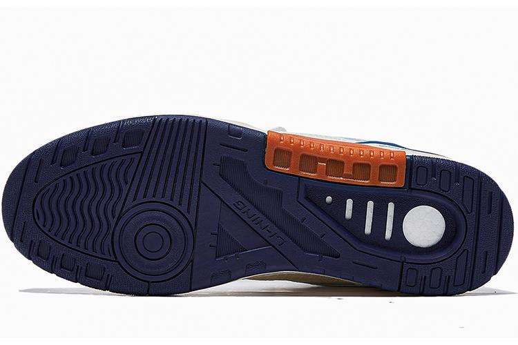 Кроссовки мужские LiNing RSR 101 ecru gray, 39 EU