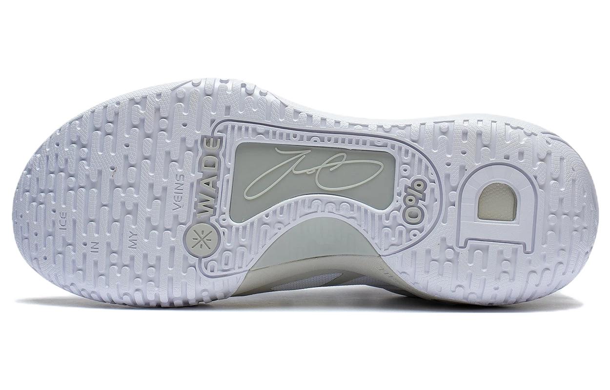 Кроссовки мужские Li-Ning Wade Ice Blood V2 305, ice blood, 45 EU