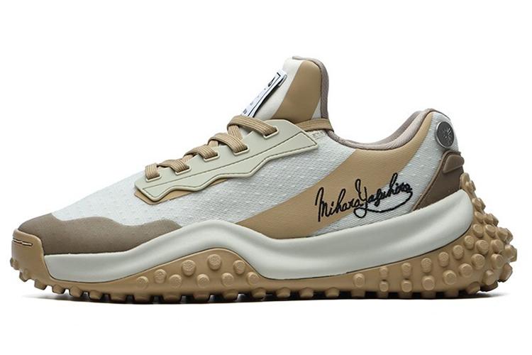 Кроссовки мужские MIHARA YASUHIRO x FILA F12M124138FSS серебристо-зелёные