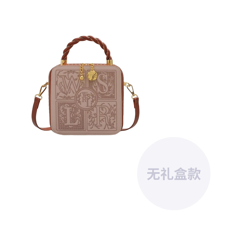 Сумка женская JANE KLAIN JK-BA1177 многоцветная, коричневая среднего размера