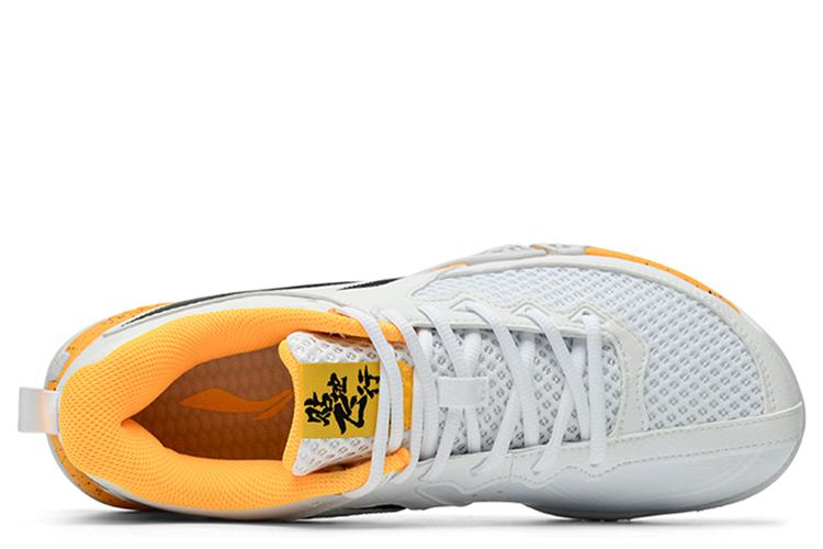 Кроссовки унисекс LiNing Saga 2 Lite Cushioning белые и желтые, 43 EU