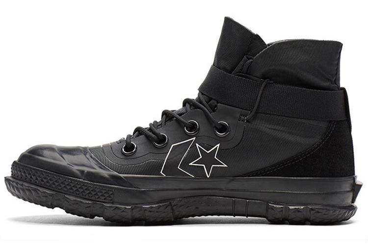 Ботинки унисекс Converse Fastbreak MC18