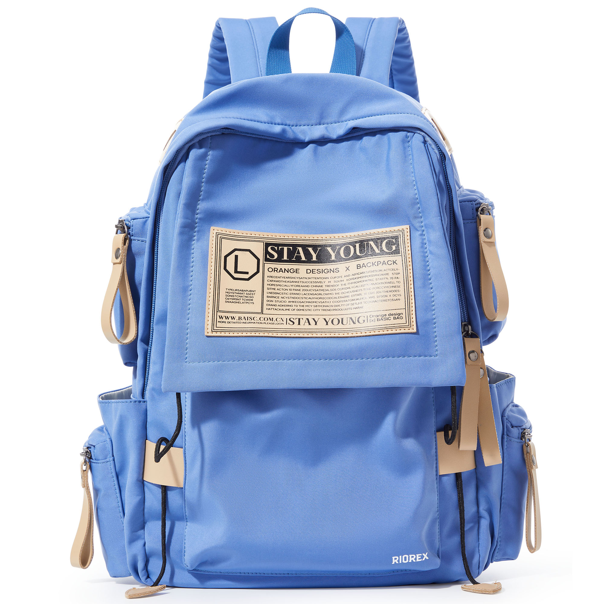 Рюкзак унисекс RIOREX RV1621 многоцветный, blue