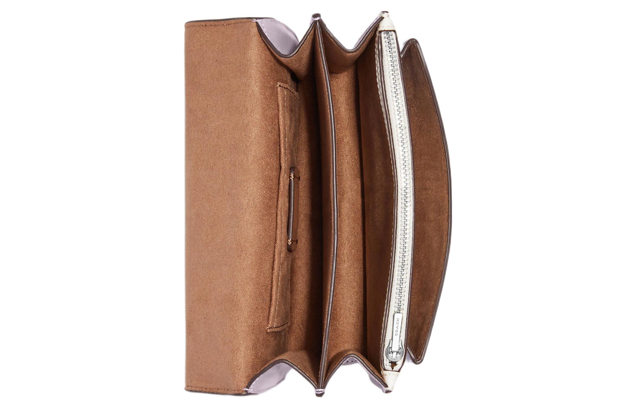 Сумка женская COACH Klare Canvas With Leather Shoulder Bag Mini белая и таро фиолетовая