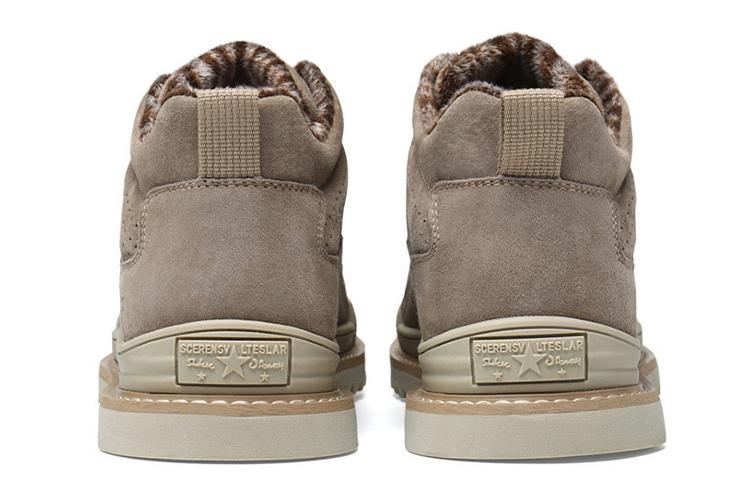 Короткие ботинки мужские Cabbeen Umber, khaki, 40 EU