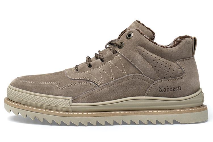 Короткие ботинки мужские Cabbeen Umber, khaki, 40 EU