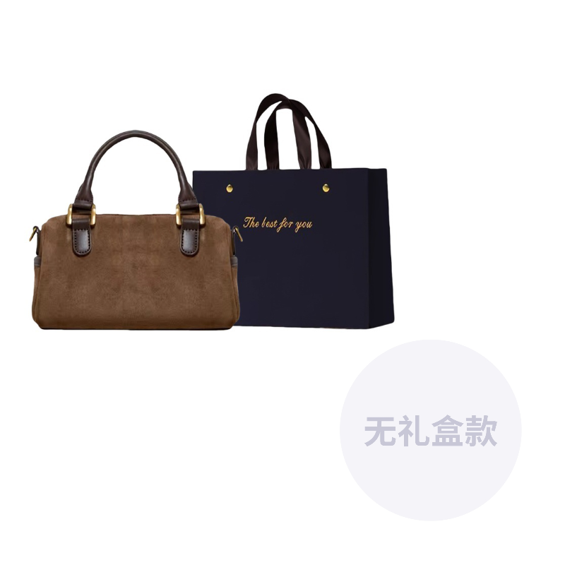 Сумка женская ZUONU Pillow Bag Boston, cocoa coffee