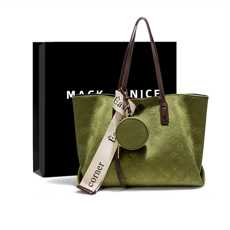 Сумка MACKJANICE HD-7014/WS-L9212 Avocado Green, cart & blue & white