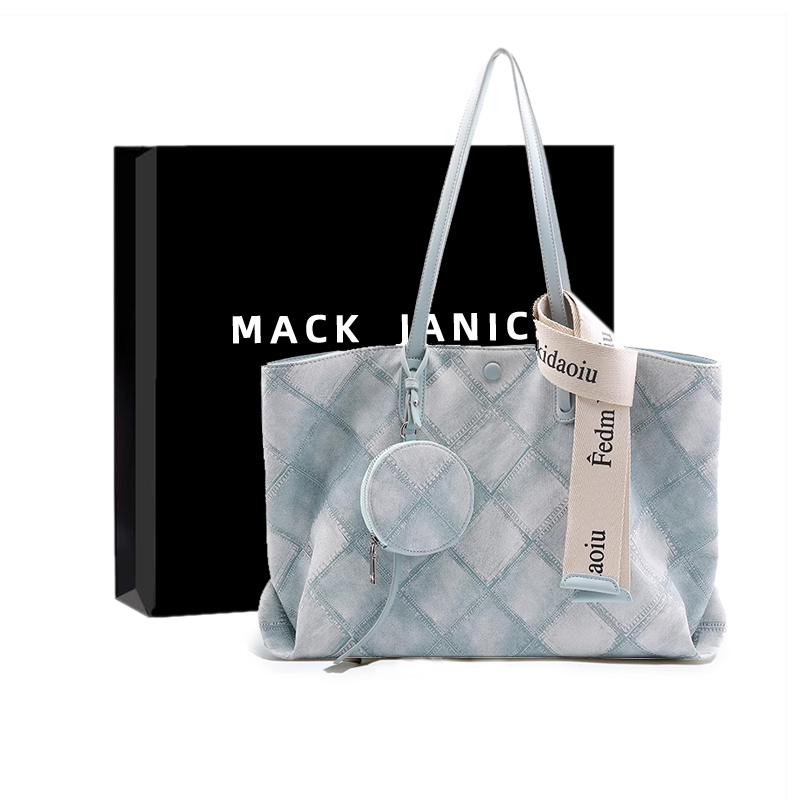 Сумка MACKJANICE HD-7014/WS-L9212 авокадо зеленая, large diamond plaid light blue
