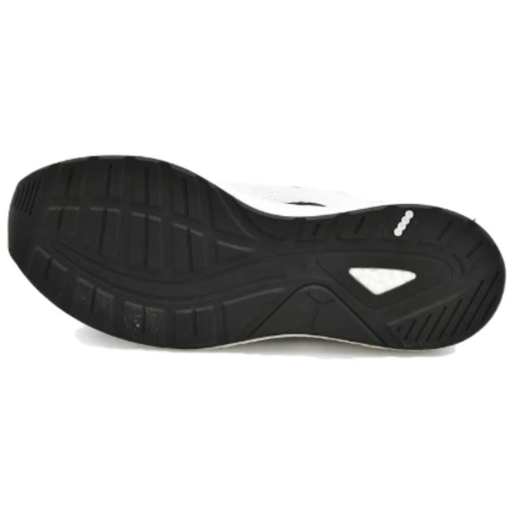 Кроссовки мужские PUMA Nrgy Neko Skim белые, черные, 40 EU