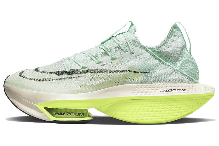 Mint Foam Volt