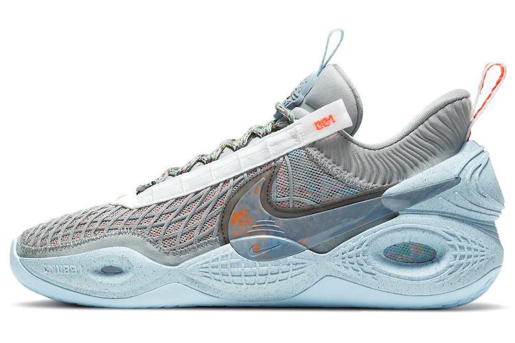 Кроссовки мужские Nike Cosmic Unity Ep Space Hippie