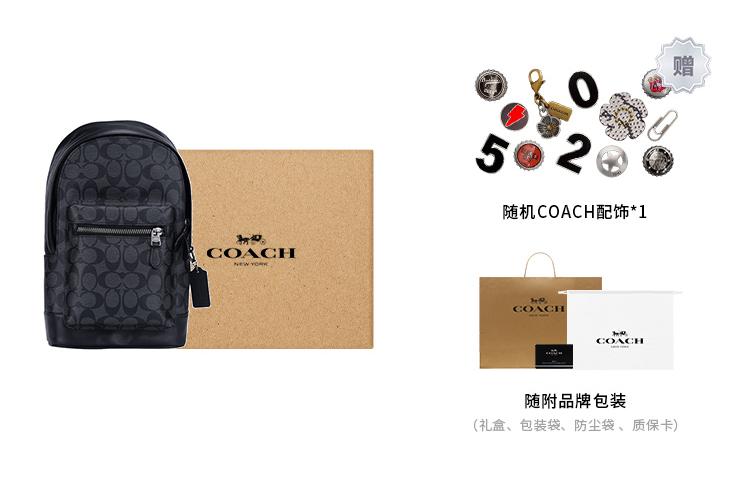 Кроссбоди-сумка мужская COACH West Canvas Patchwork Sling Bag черная среднего размера