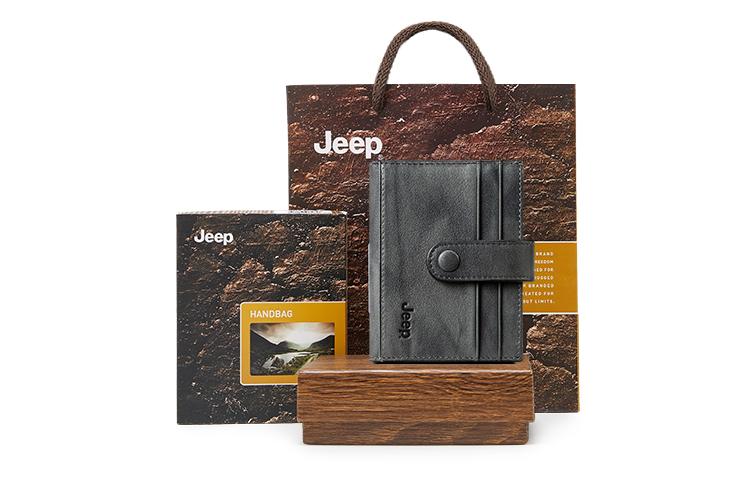 Визитница мужская Jeep 920040460 светло-серая