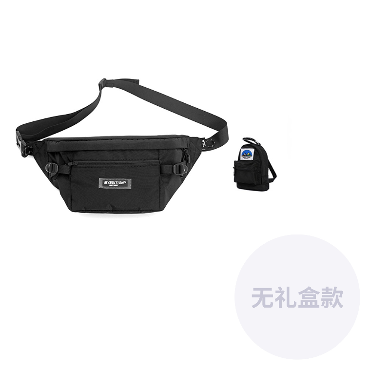 Сумка унисекс MYEDITION M20646-S черная, Small EU