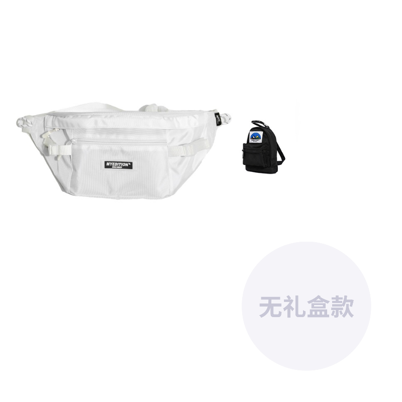 Сумка унисекс MYEDITION M20646-S белая, Small EU