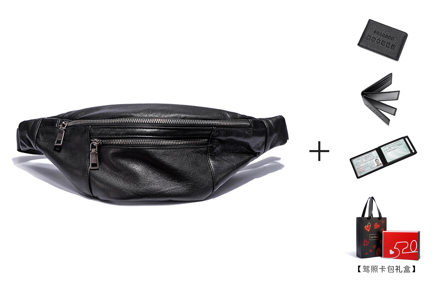 Black+Driver's License Card Holder