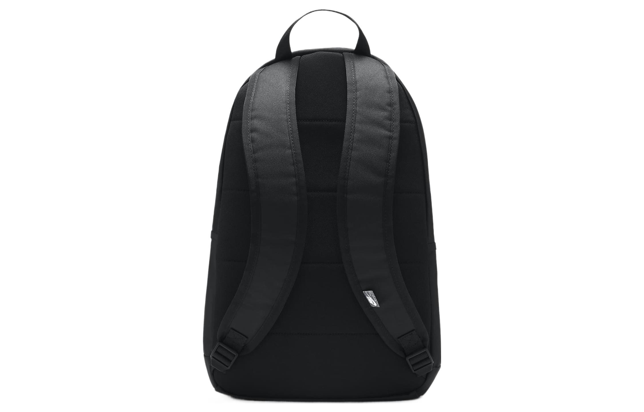 Рюкзак Nike Elemental 21L черный, белый