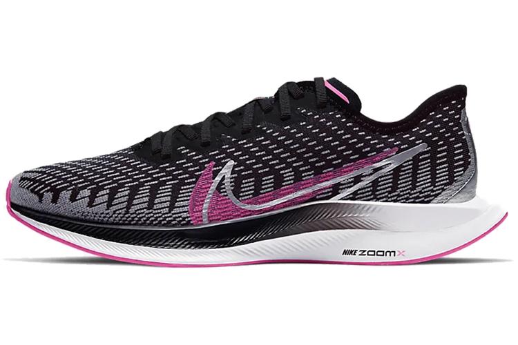 Кроссовки женские Nike Zoom Pegasus Turbo 2 Rise розовые