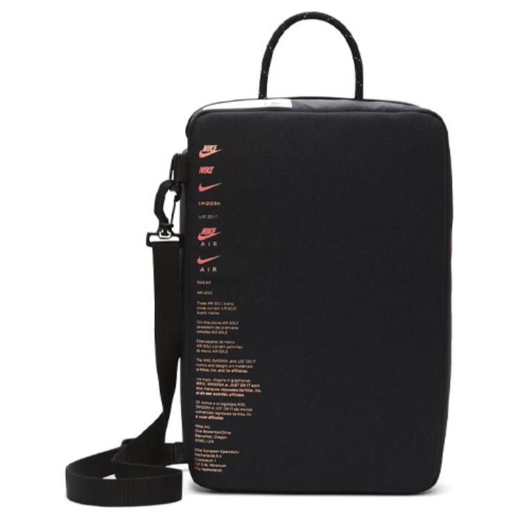 Косметичка унисекс Nike Shoe Box Bag, bred