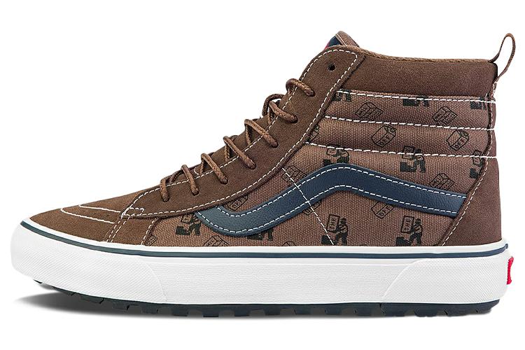 Кроссовки унисекс Vans Kazuki Kuraishi X Sk8 Hi Mte 1 коричневые, 42 EU