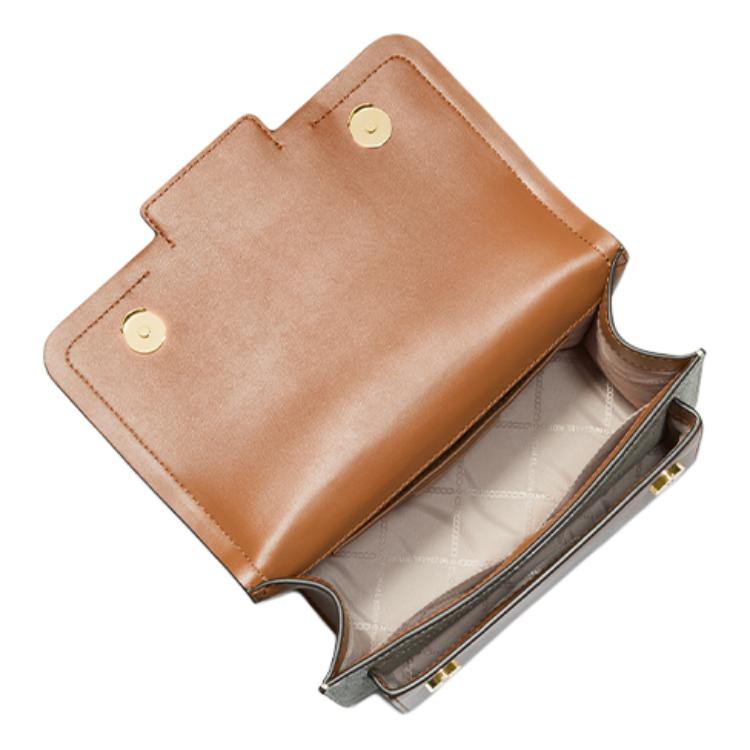 Сумка женская MICHAEL KORS 30S2G7HL3B-149 ванильный белый и орехово-коричневый