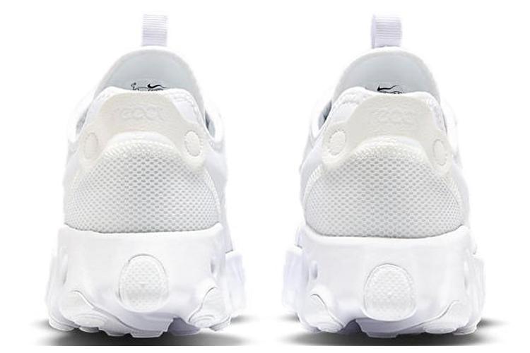 Кроссовки женские Nike React Art3mis белые, 38 EU