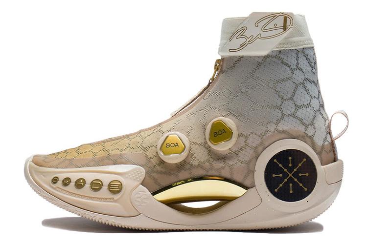 Crimson Gold/Swan White