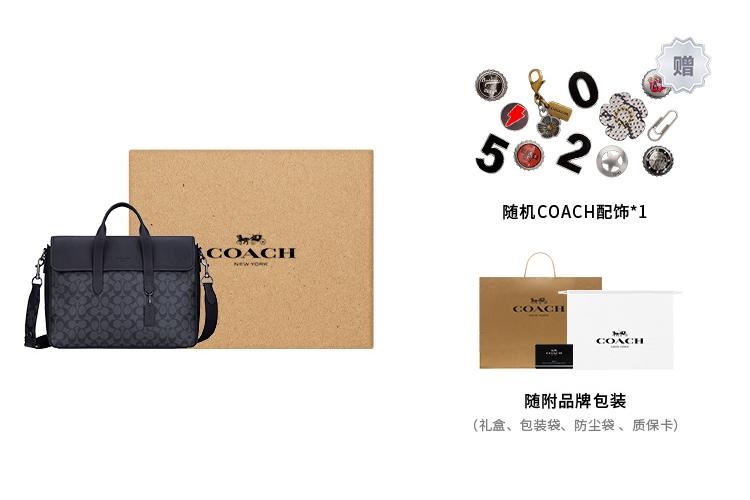 Сумка-папка мужская COACH Sullivan черная