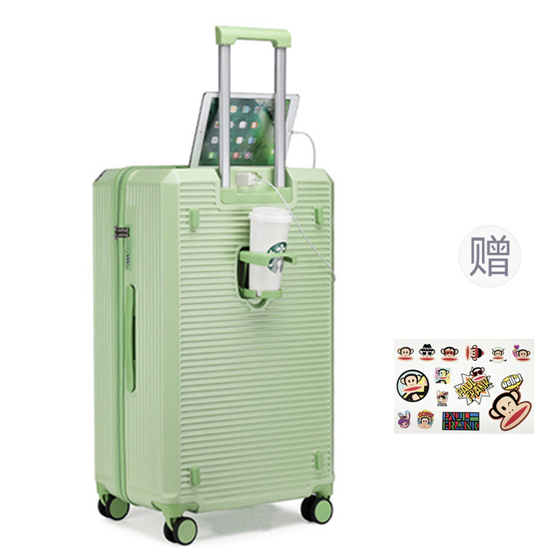 Avocado Green (Upgraded)