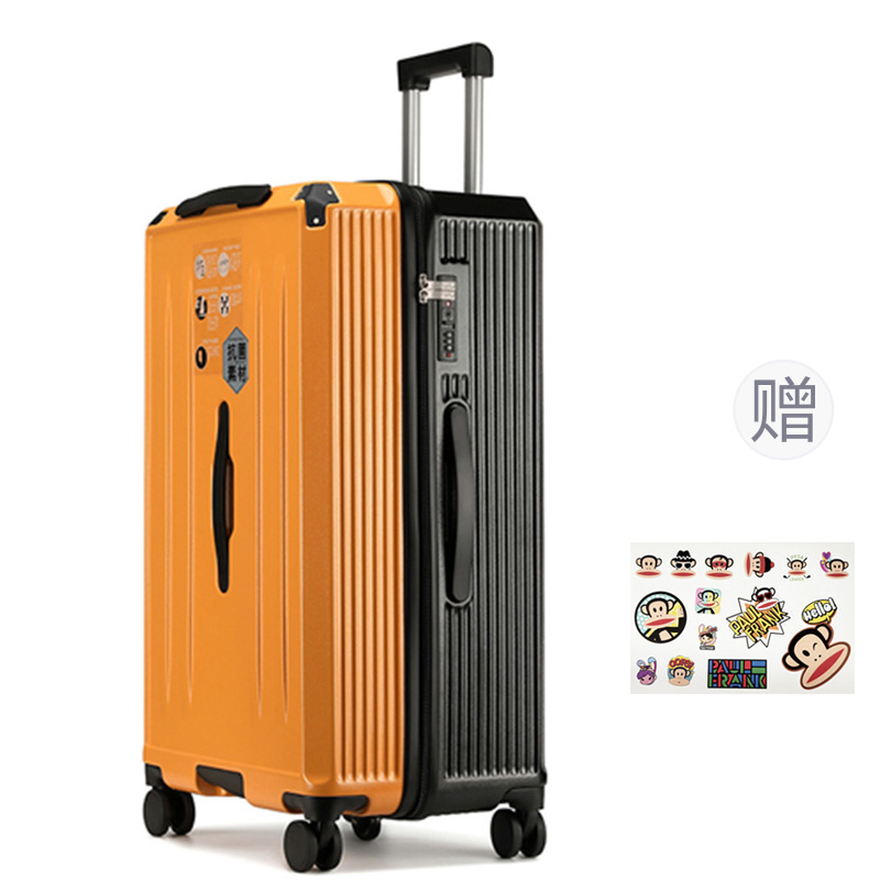 Чемодан унисекс PAUL FRANK PF879 многоцветный, 20 inches EU