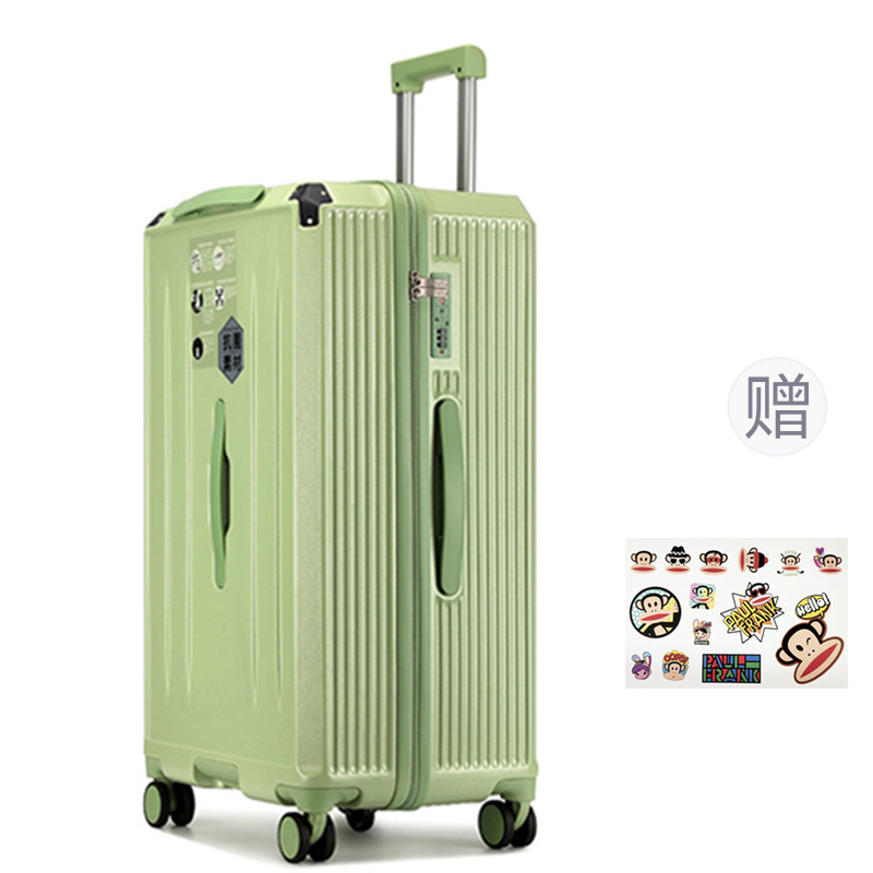 Чемодан унисекс PAUL FRANK PF879 многоцветный, 20 inches EU