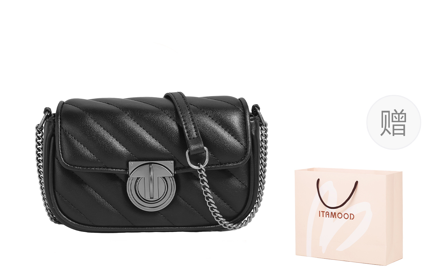 Сумка женская Miao Di MD20BS9471 молочно-белый, полночный черный